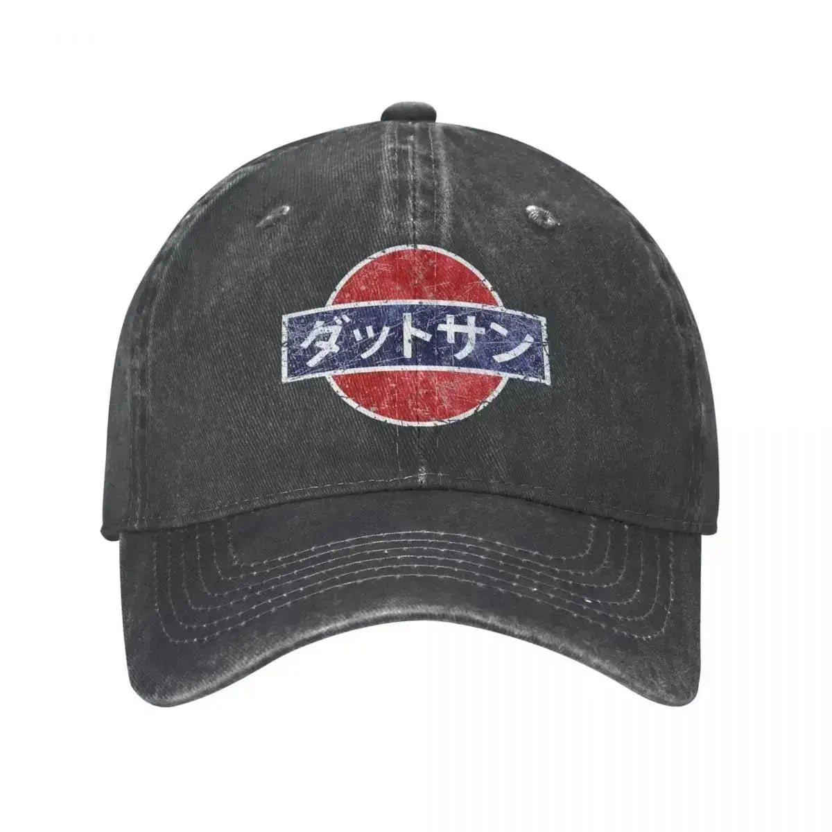 casquette en coton au design japonais vintage